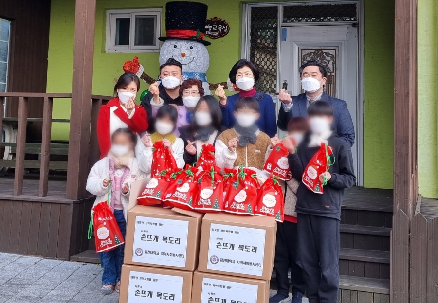 임마누엘영육아원 이미지