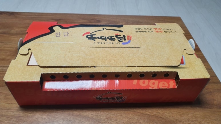 뚝딱뚝닭강정 이미지