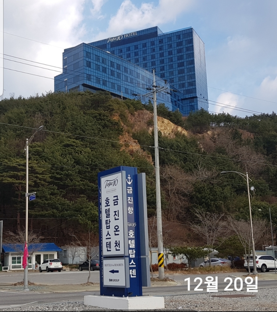더프러스 이미지