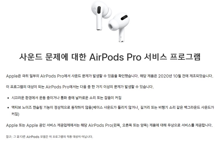 지니어스에어 이미지