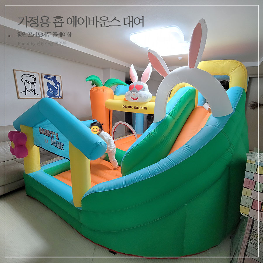 프리모에듀 이미지