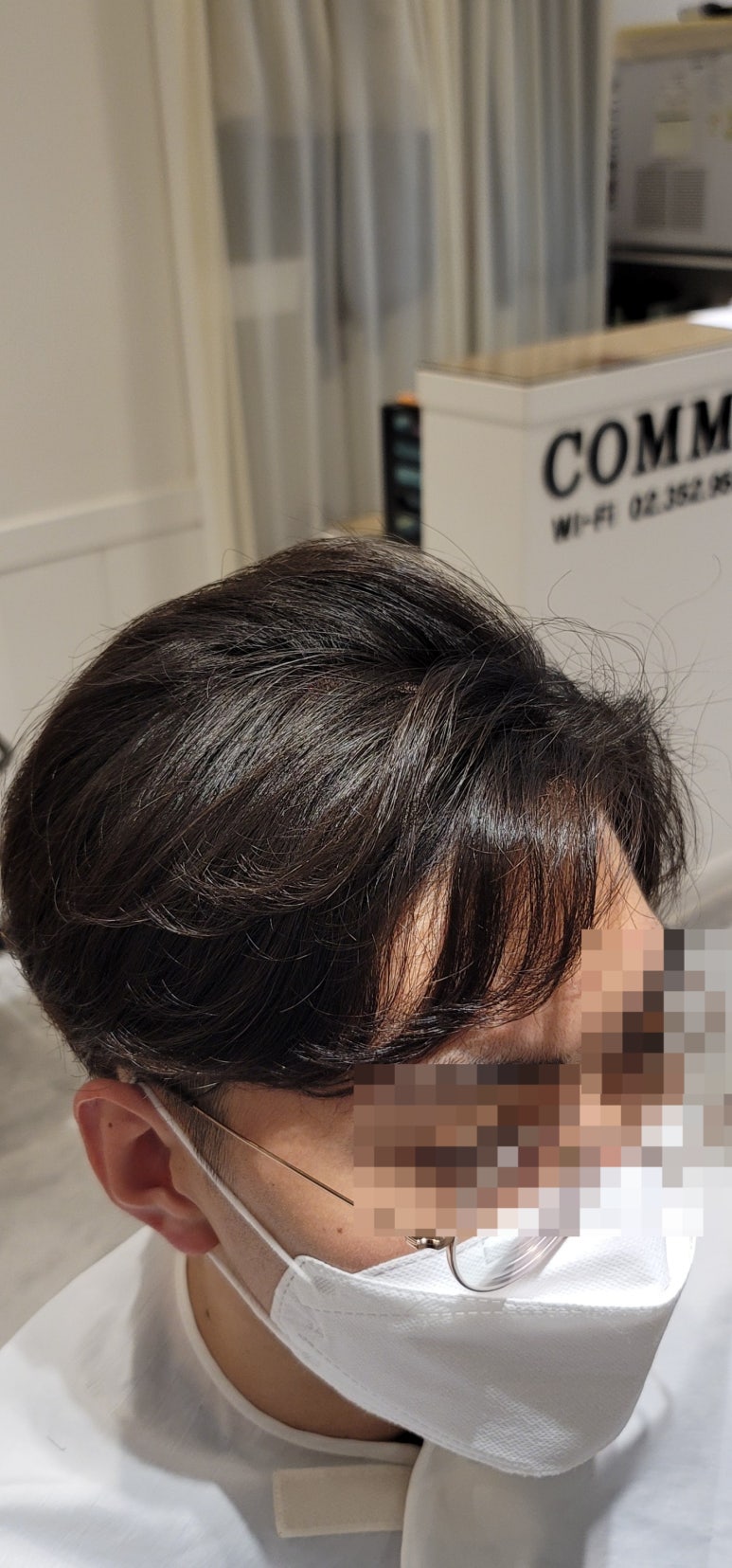 콤마헤어 이미지