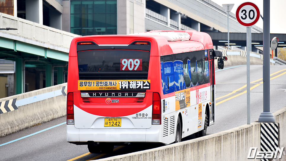 수원운수 이미지