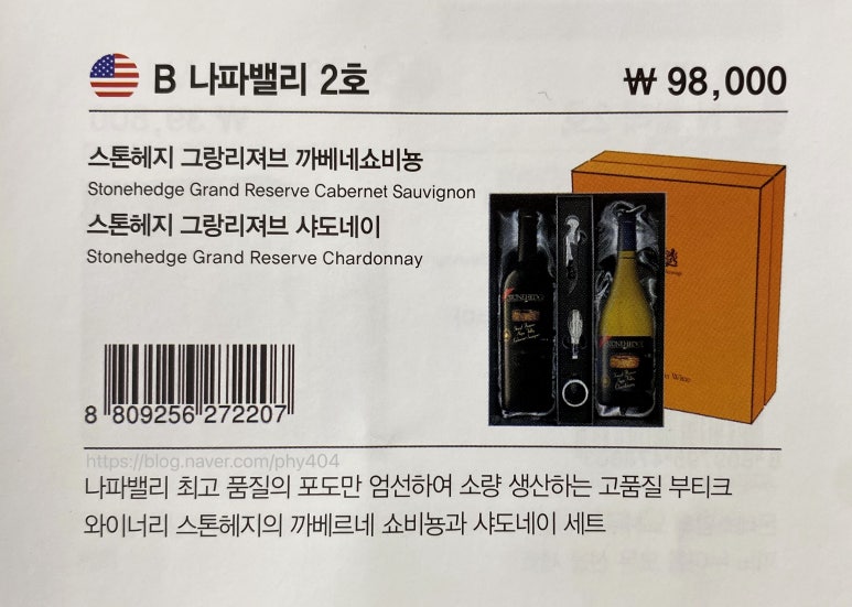 메리티드 이미지