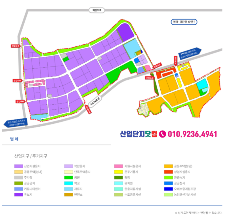 동양하이테크산업(주) 이미지