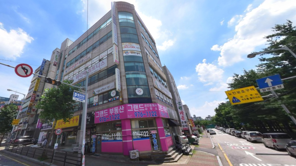 위넌스터디카페일산 이미지