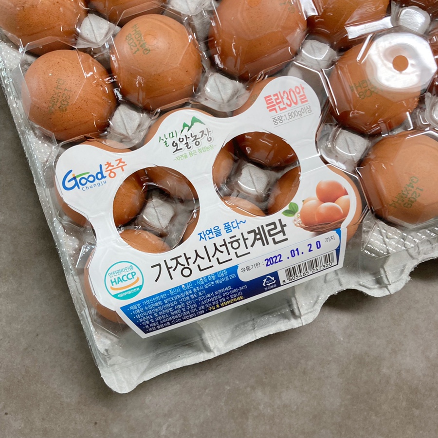 살미농장 이미지