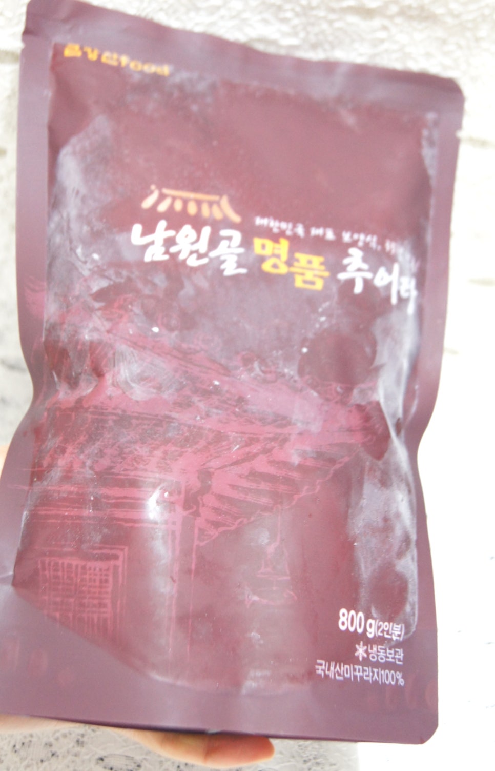 남원골명품추어탕 이미지