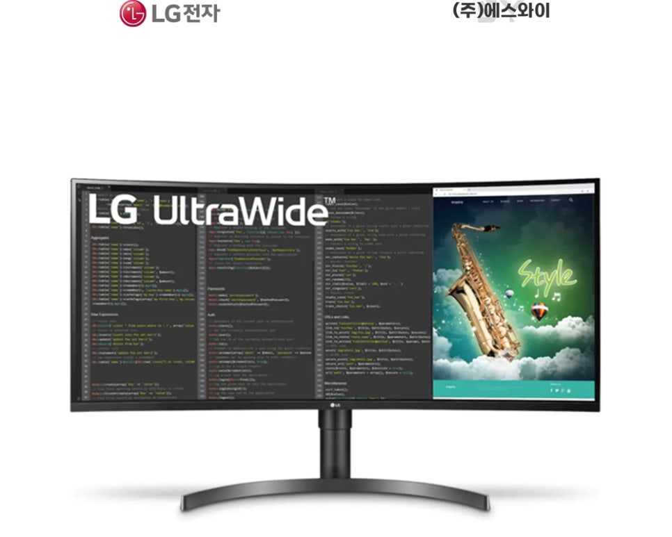 더에스와이 주식회사 이미지