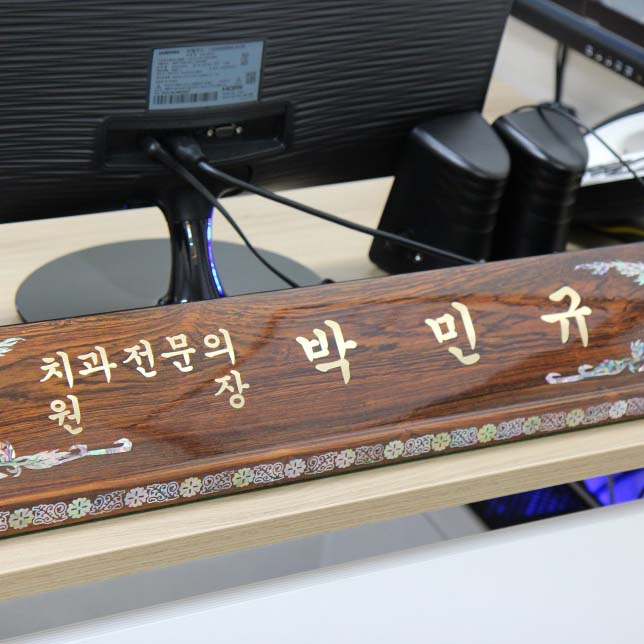 이제이클린 이미지