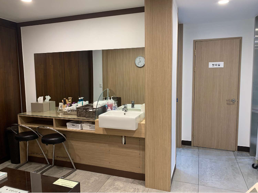 강남우태하피부과 이미지