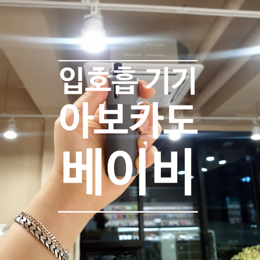 샵EC 이미지