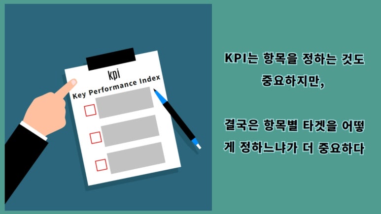 민컨설팅 이미지