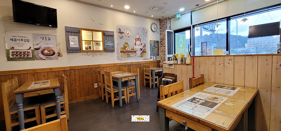 고봉민김밥인내포첫 이미지