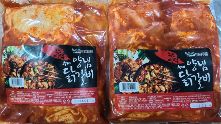 해경농원 이미지