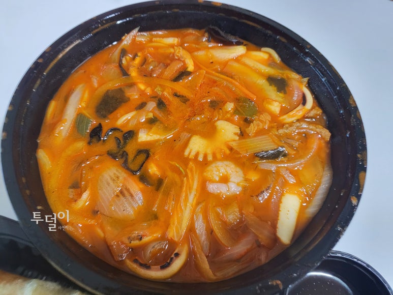 복돈중화반점 이미지