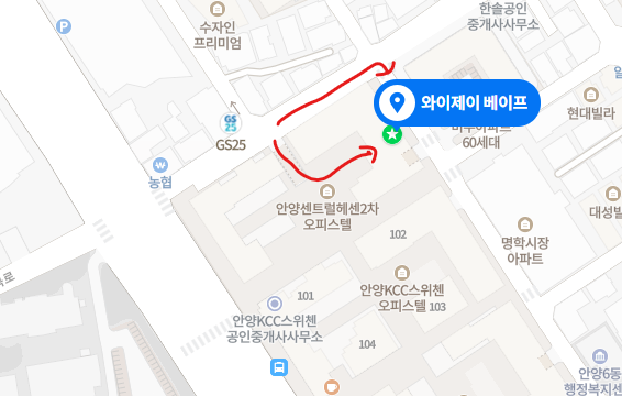 안양전자담배멀티 이미지