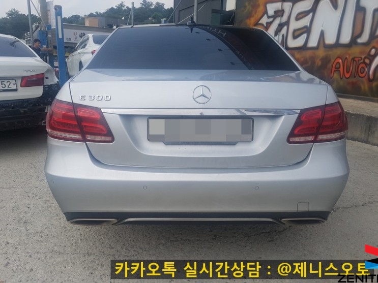 일산오토자동차공업사 이미지