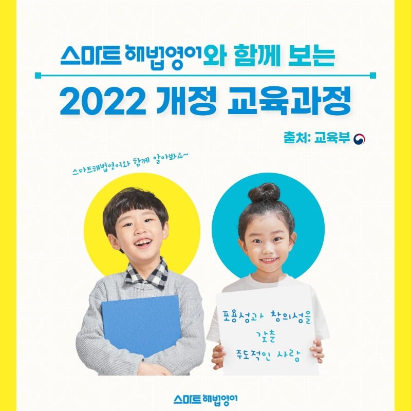 가람교육 이미지