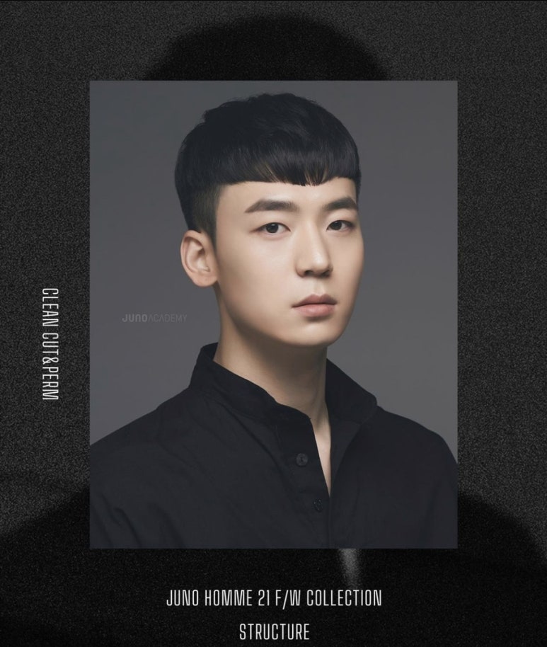 컷앤펌 이미지