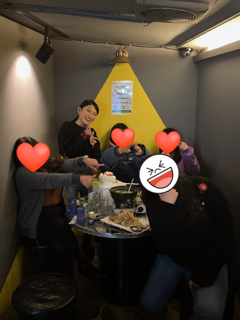 두남자의 개수작 이미지