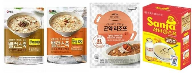 고메에프앤비 이미지