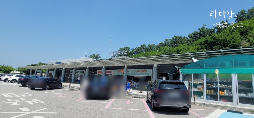 김천LPG충전소 이미지