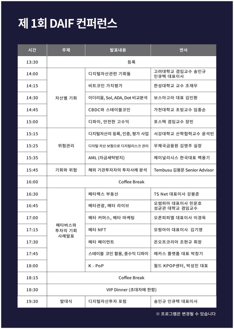 (주)오썸피아 이미지