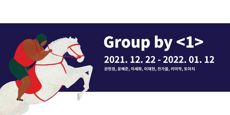 서해특장 이미지
