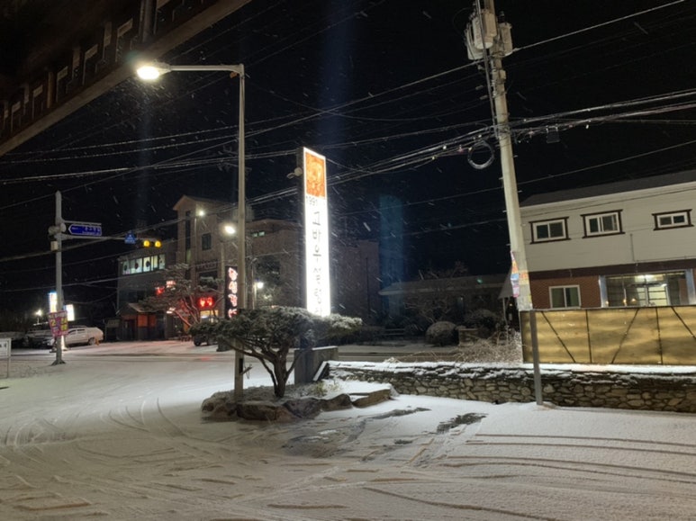 고바우타이어 이미지