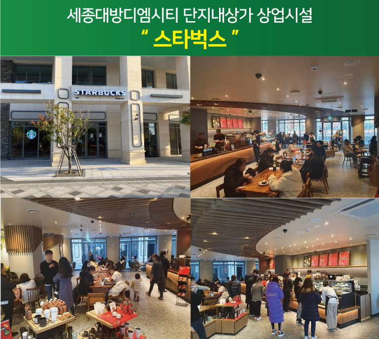 유일피아노교습소 이미지