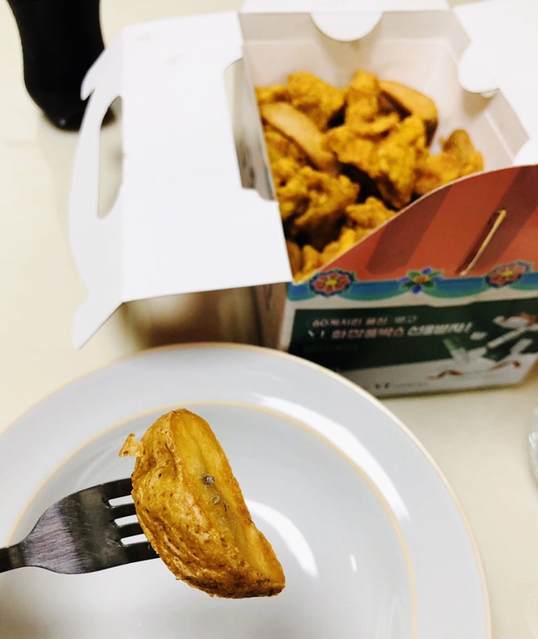 우아 이미지