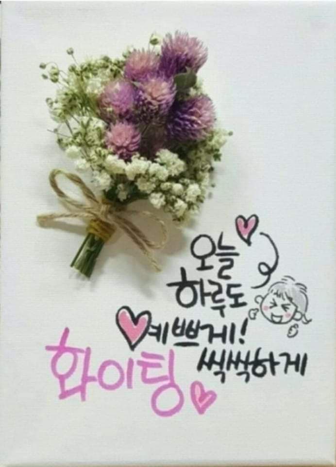 전통떡집 이미지
