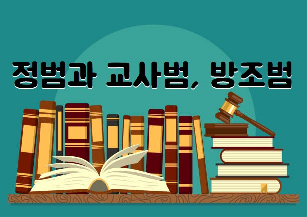 박상훈법률사무소 이미지