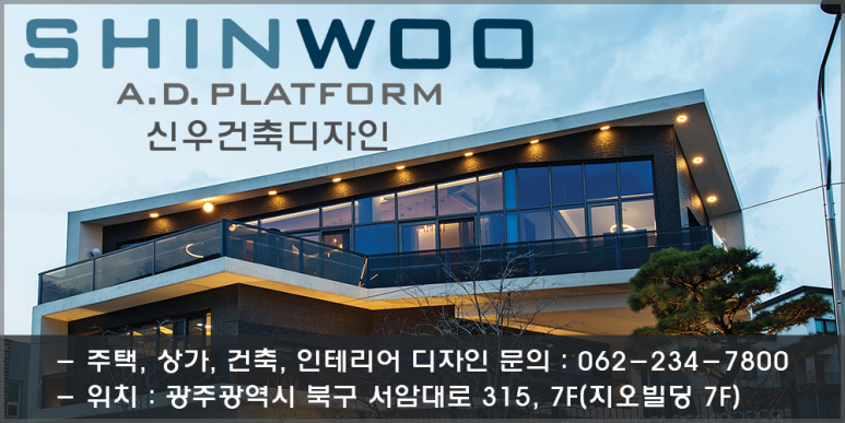 디자인신우 이미지