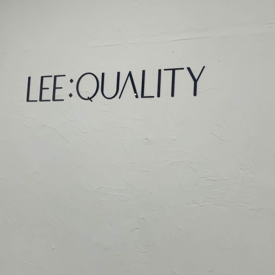 이퀄리티 이미지