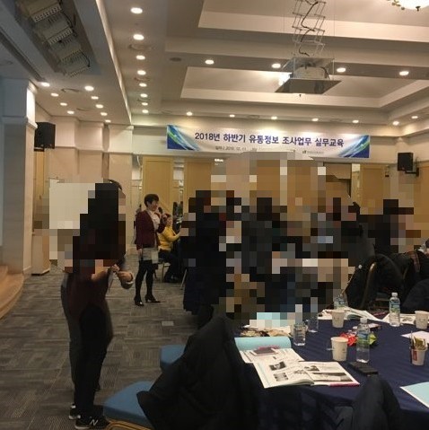 마니유통 이미지