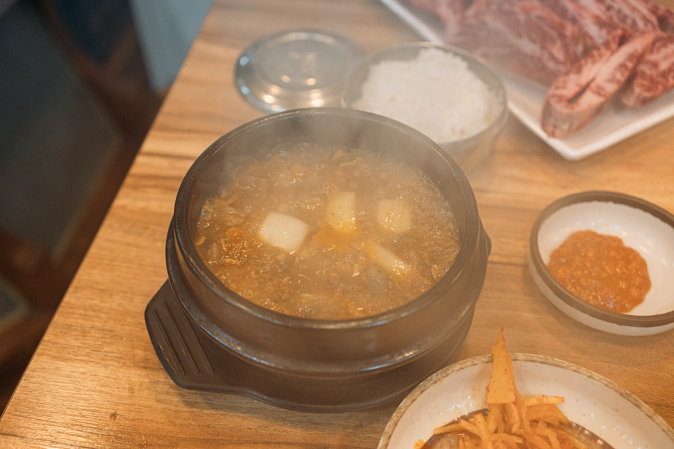 우리한우++연구소본관 이미지