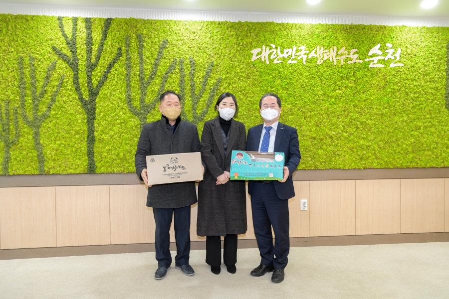 더채움 이미지