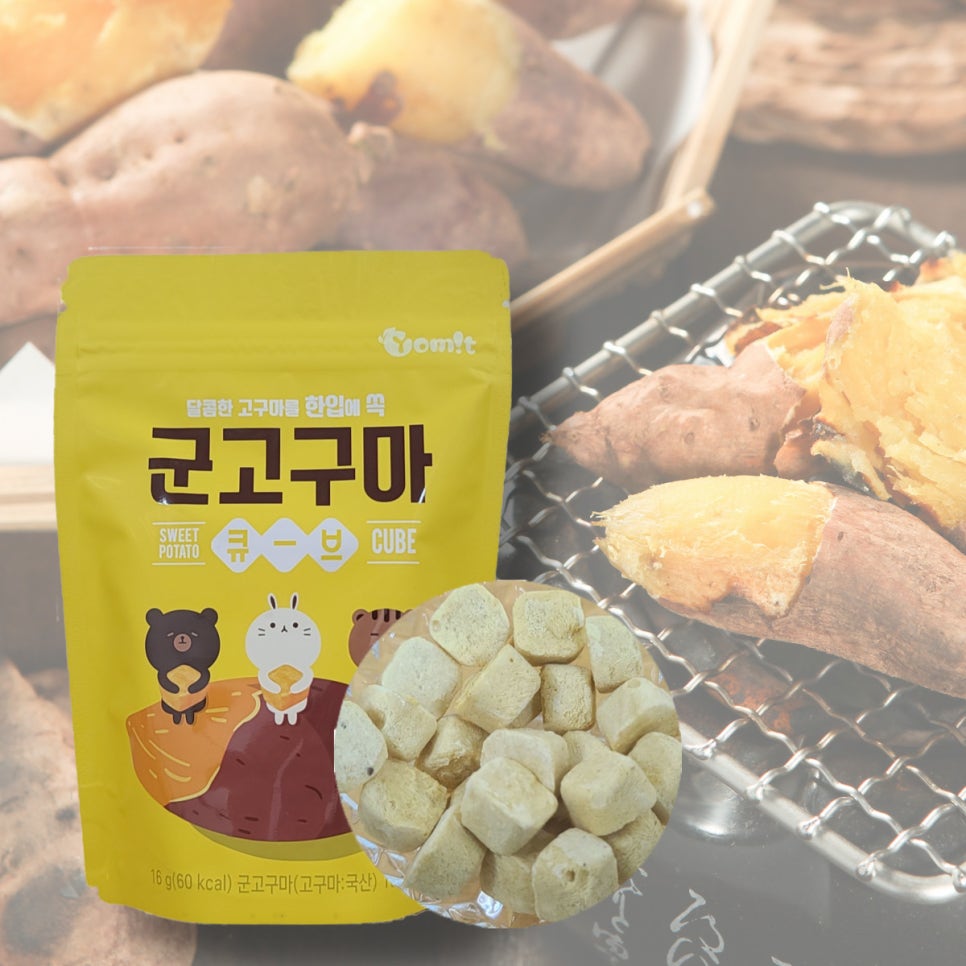 해쉼 이미지