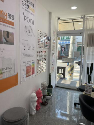 안지영뷰띠끄 이미지