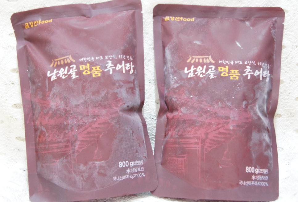 남원골명품추어탕 이미지