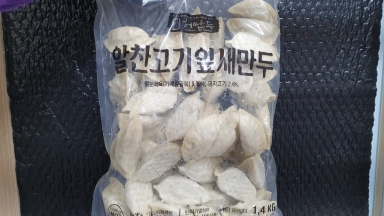 새싹원식품 이미지