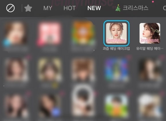 스노우하우스 이미지