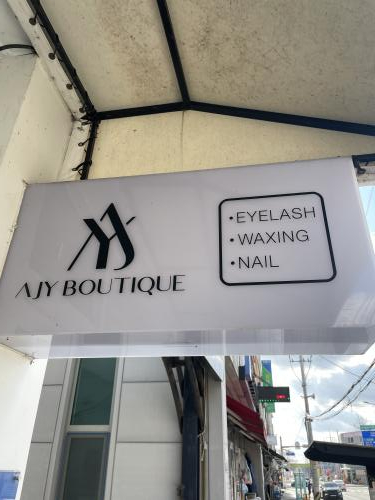 안지영뷰띠끄 이미지