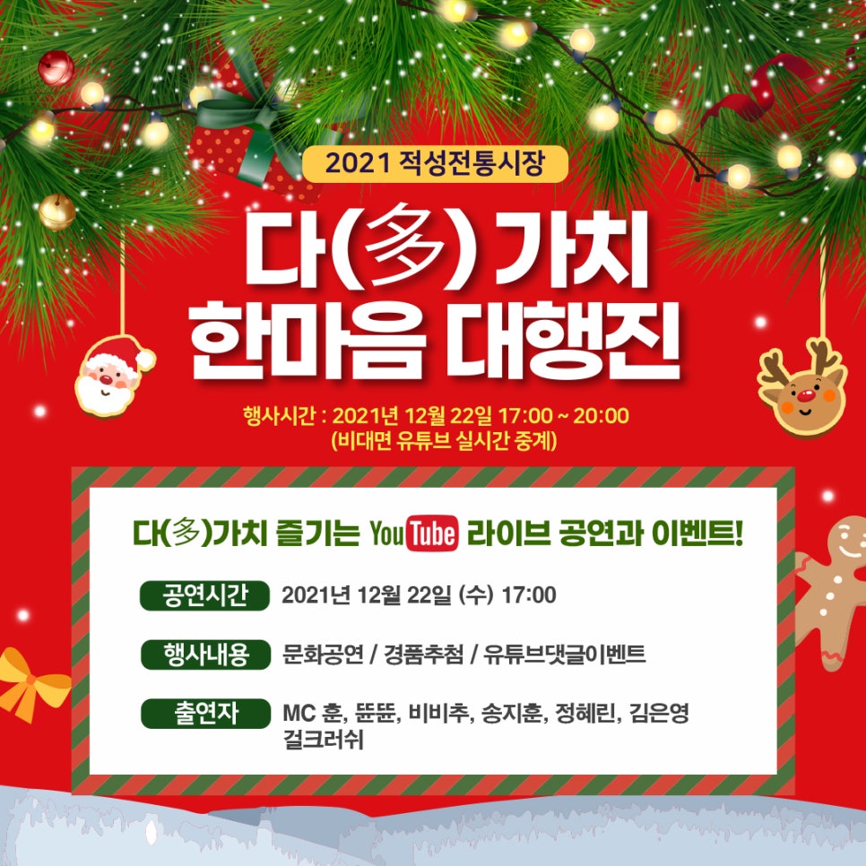 가치;다 이미지