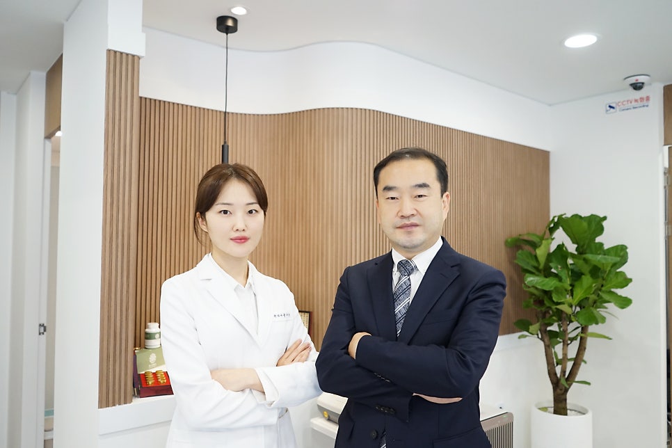 골인한의원 이미지
