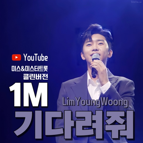 클린뷰 이미지