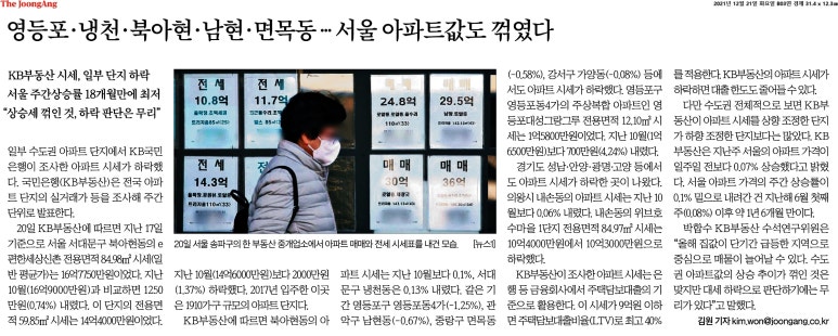 상생기획 이미지