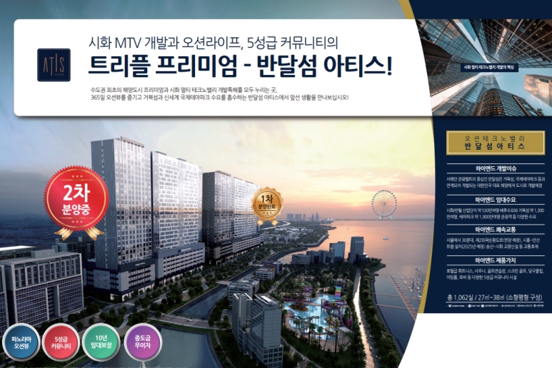 엠티비하우스 이미지
